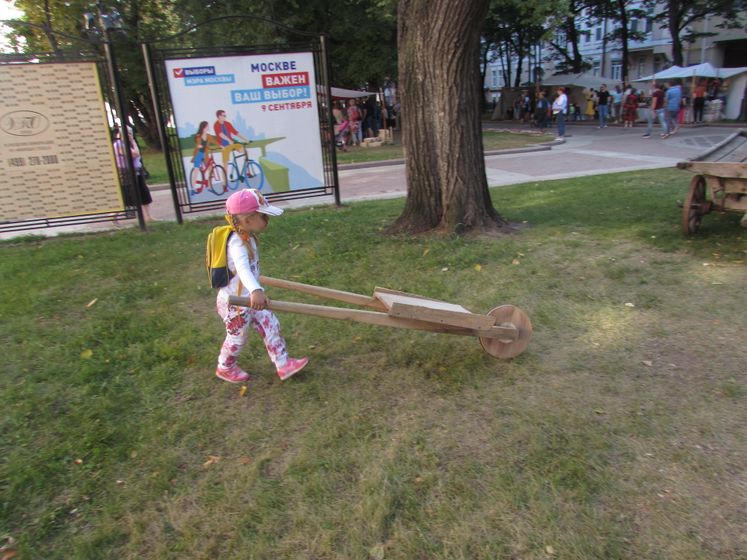 "Времена и эпохи"- 2018