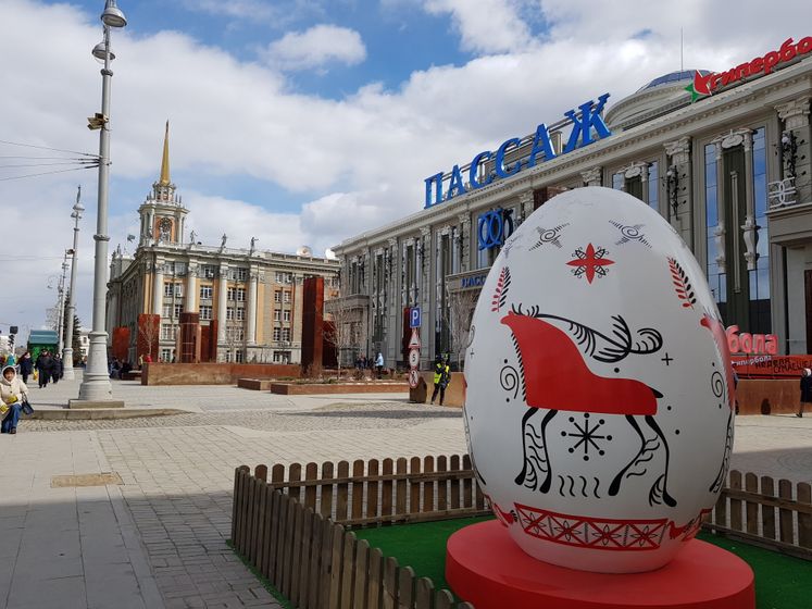 общение с собой)