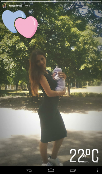 Мой космос,мои детки??