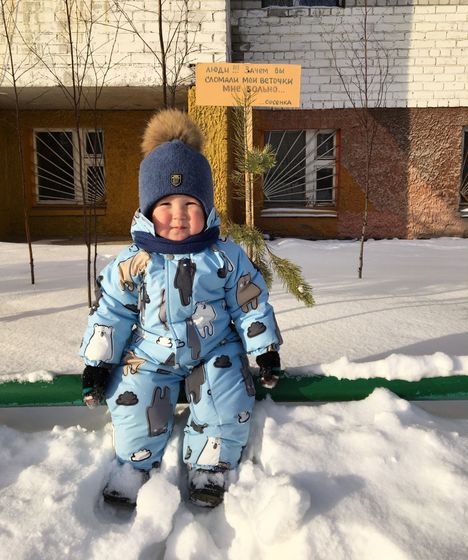 Всем привет 😘