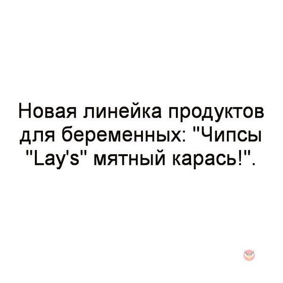 Фотография 2018-11-15 21:32:53