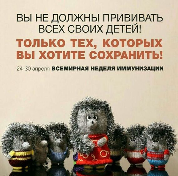 Да будет срач!?