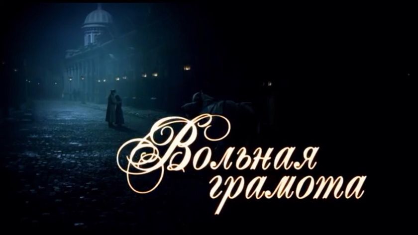 Ищу сериал похожий на 
