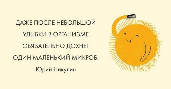:)