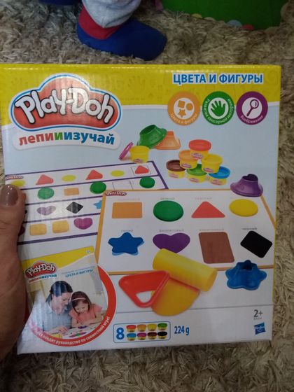 Накупила подарков,решила всего набрать)))