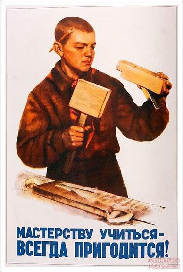 Что-то нужное мы забыли....