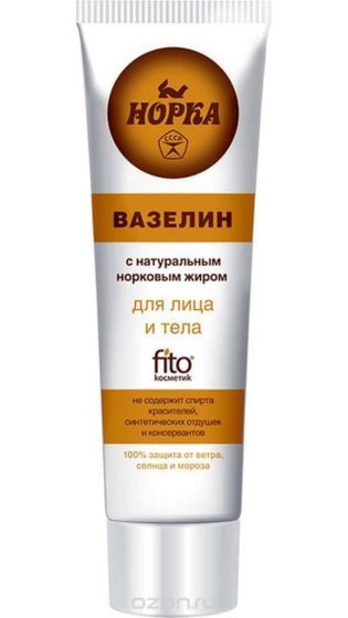 Где купить ??