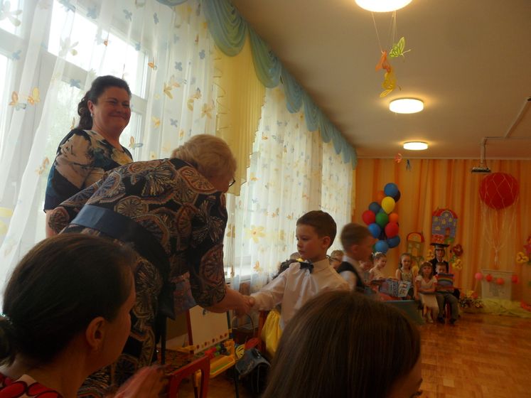 Выпускной