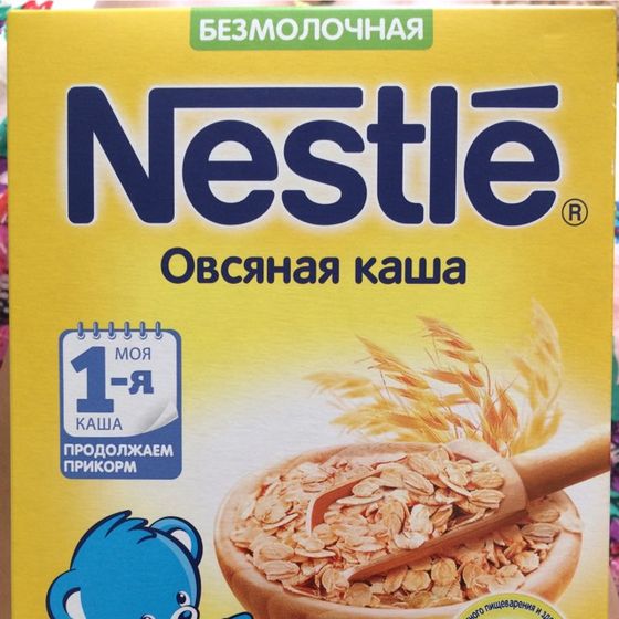 Кашки)