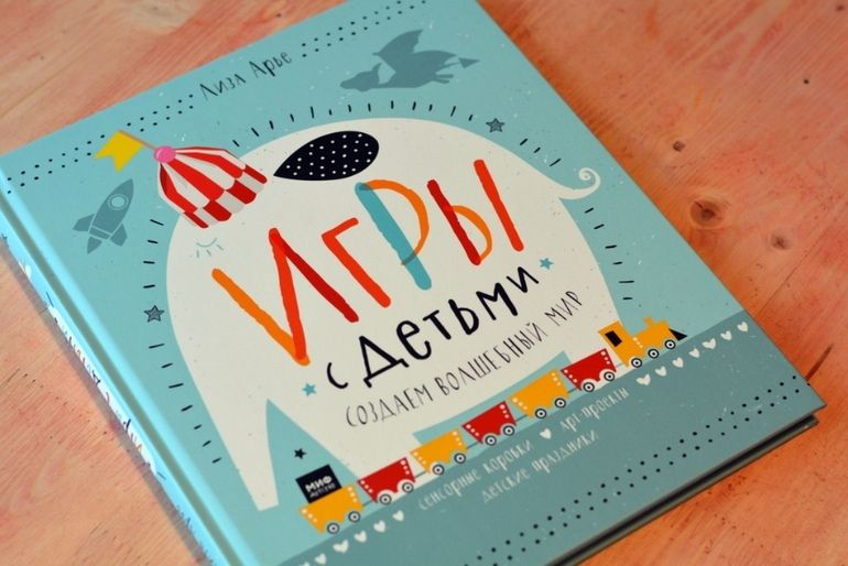 Книга бесплатно