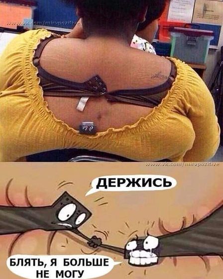 Юмору в ленту ?