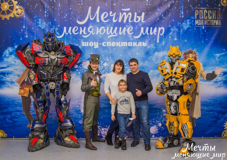 Дневник 24 февраля.