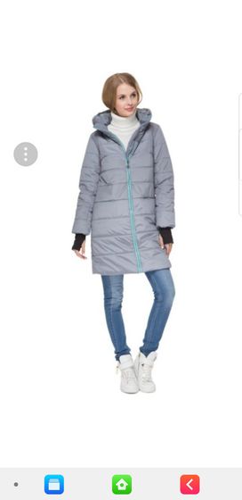 Куртка для беременных