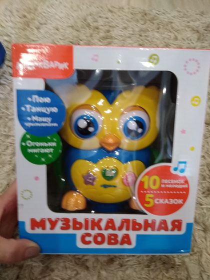 Накупила подарков,решила всего набрать)))