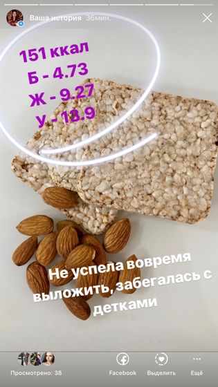 Заморочилась мать. 3 мес после КС