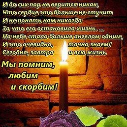 Моя любимая бабуля ???