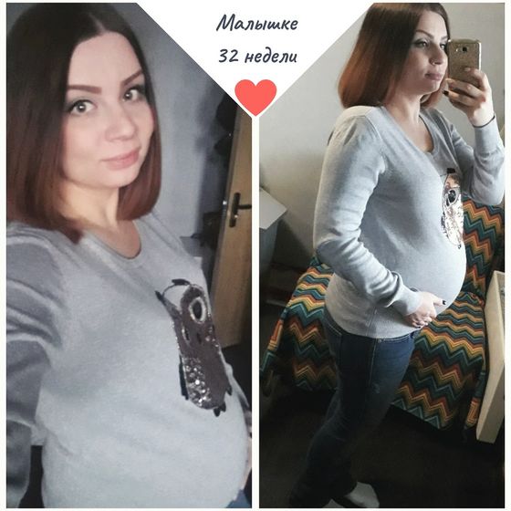 32 недели