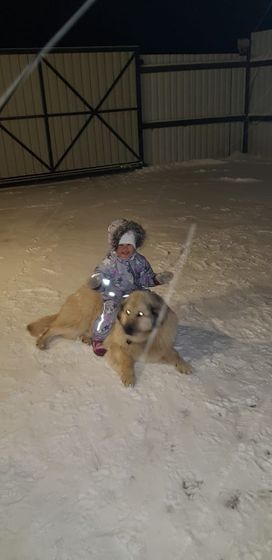 Послезавтра два годика будет,