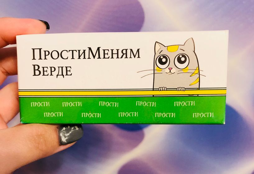 Наташа vs Жирок. День 22. Грустненько чёт