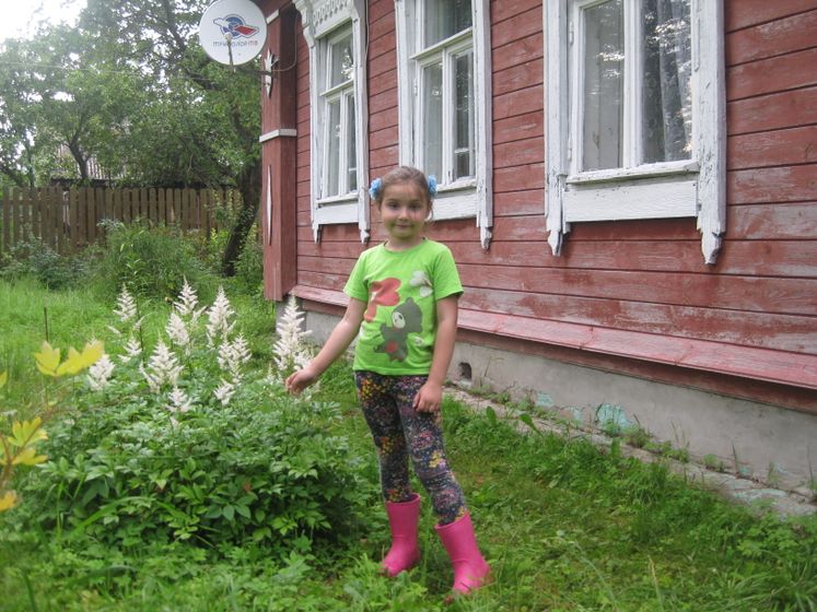 Вернулись с затяжного отдыха