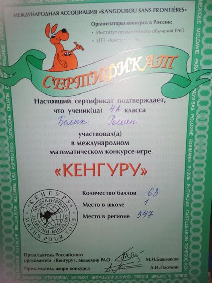 Урааааа, каникулы)))