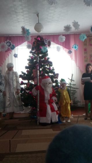 Гномик -27/12/2018