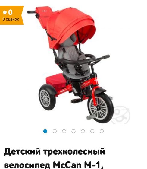 Всем привет , сижу