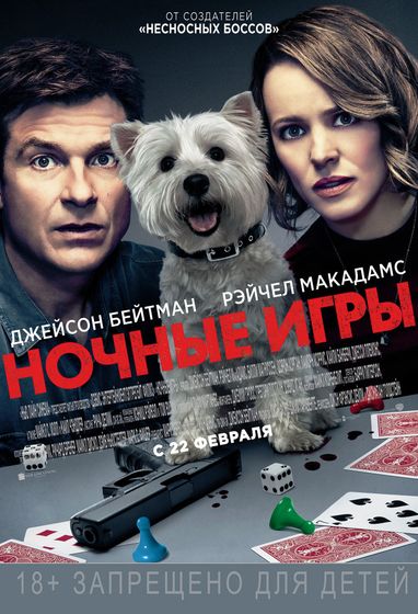 последние три фильма 235