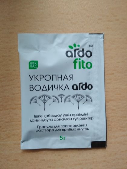 Колики 😑😑😑