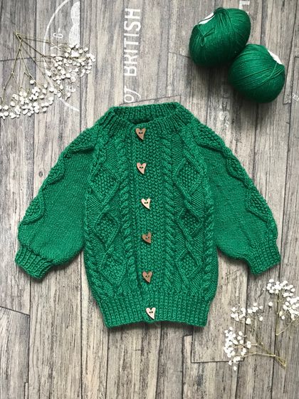 Карди для малыша💚