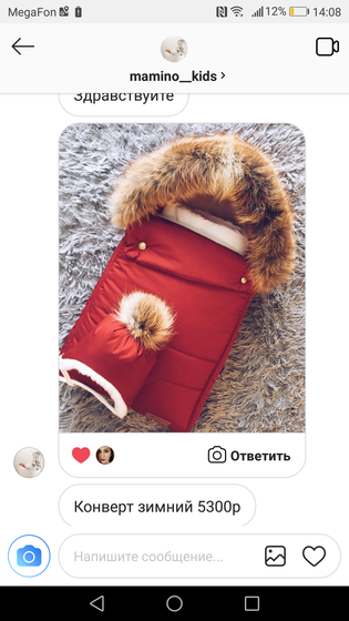 Голосуем за цвет ???
