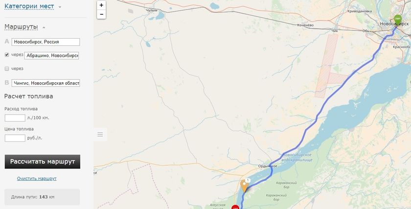 Село Чингис, НСО (туризм)