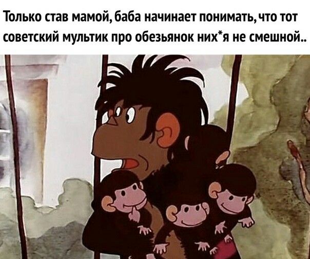 Извините, что то понесло меня🙈