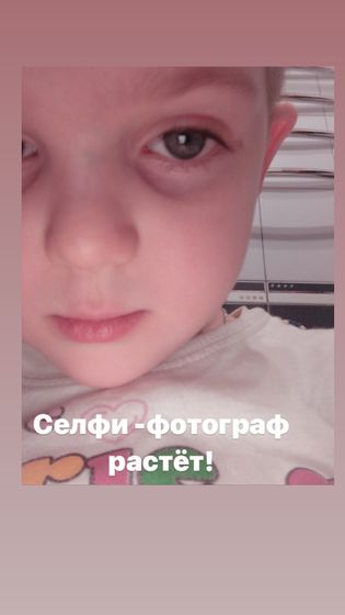 А ваши детки любят фотографировать все подряд ?