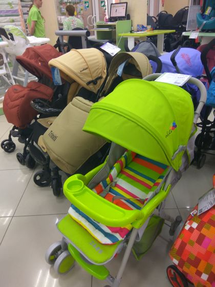 Коляска трость Alis Zara.