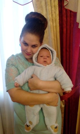 Не много нас