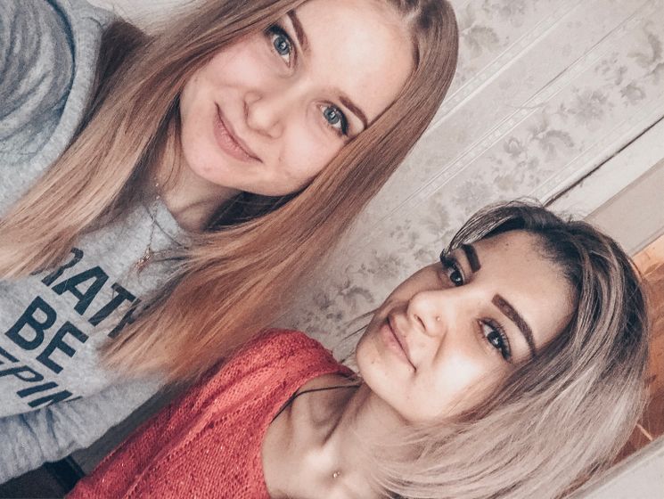 ? Друзья ?