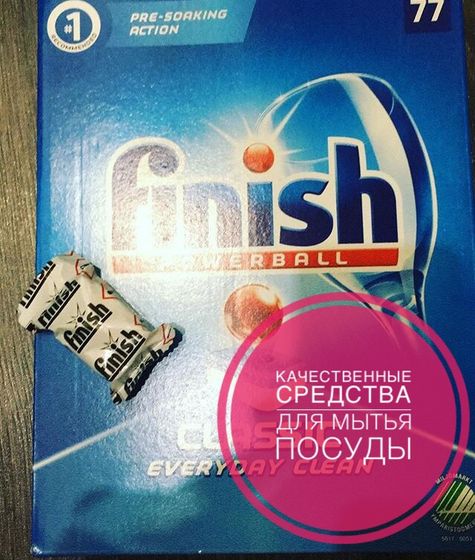 СП товаров из Финляндии