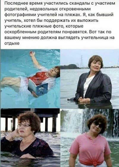 Минутка юмора!)