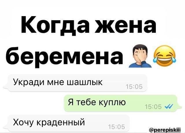??