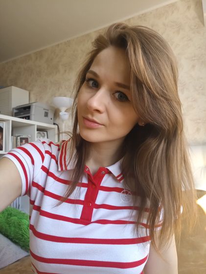 Экватор