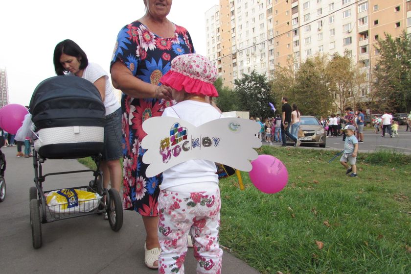 День города. Район Новопеределкино