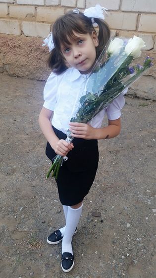 Чего бы написать ?))