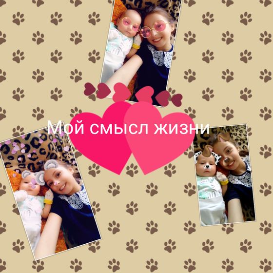 Немножко фото наших Ксю