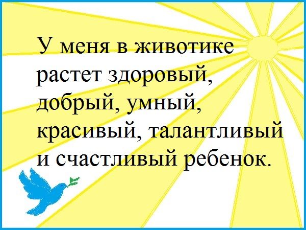 Переоценка, осознание и мы выбрали имя