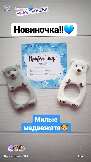 Ох, давно меня тут не было