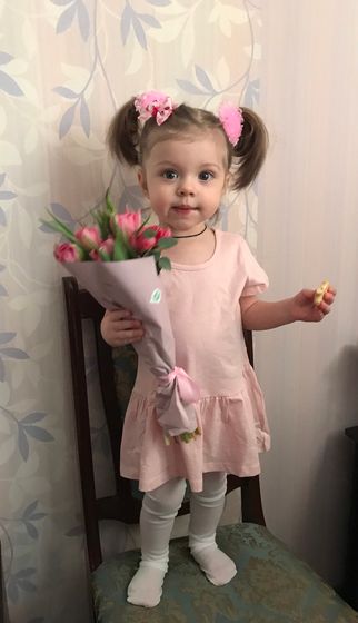Нам 1,4❤️моя принцесса