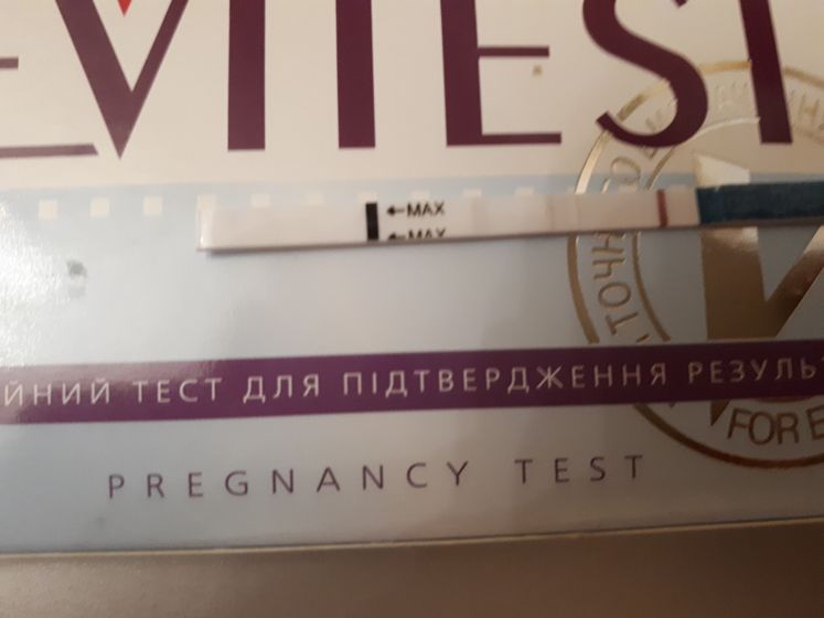 Может ли тест на овуляцию показать Б?
