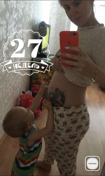 Вот уже и 27 недель