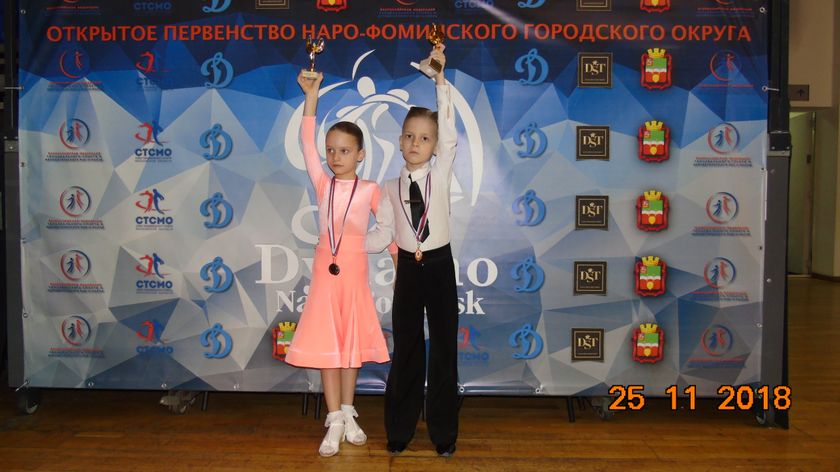 Сынуля😍